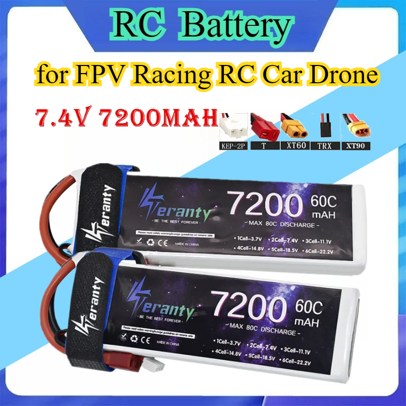 Upgrade 2S 7.4V 7200mAh 60C 6S - đánh giá và giá Drone Battery 6S