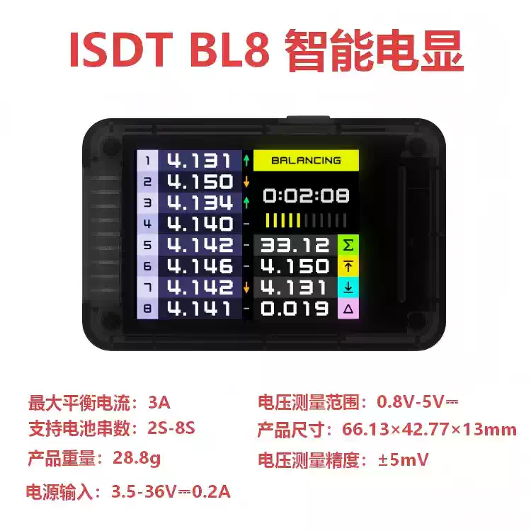 ISDT BL8 Smart Battery Checker - đánh giá và giá Drone Battery Voltage Checker